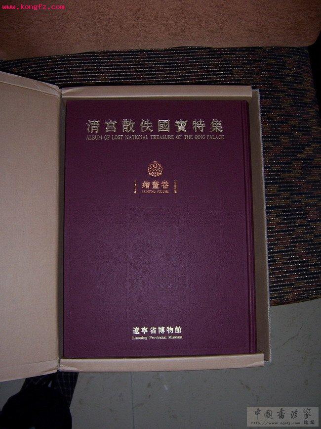 1134565385_b.jpg