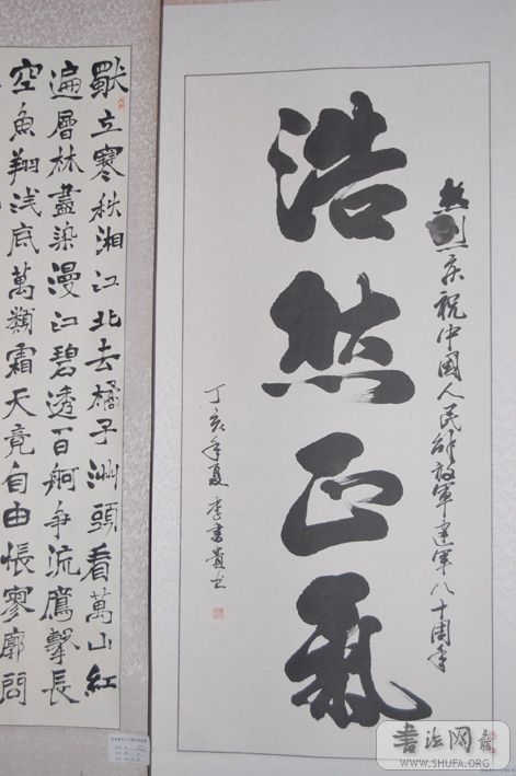 Ʒ8.jpg