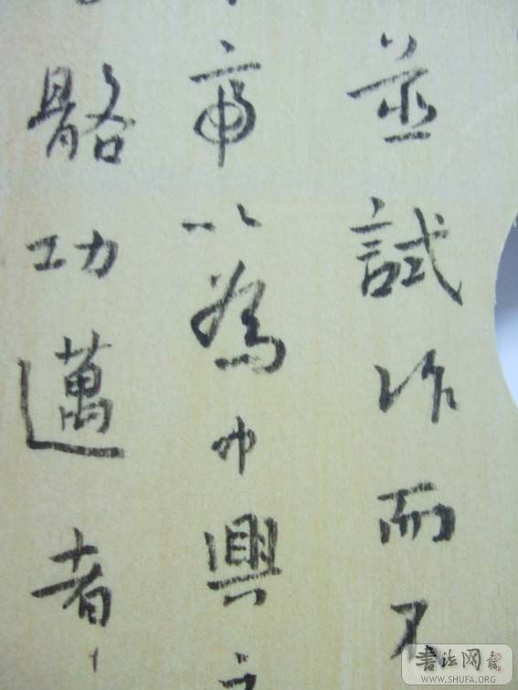 ľ04.jpg