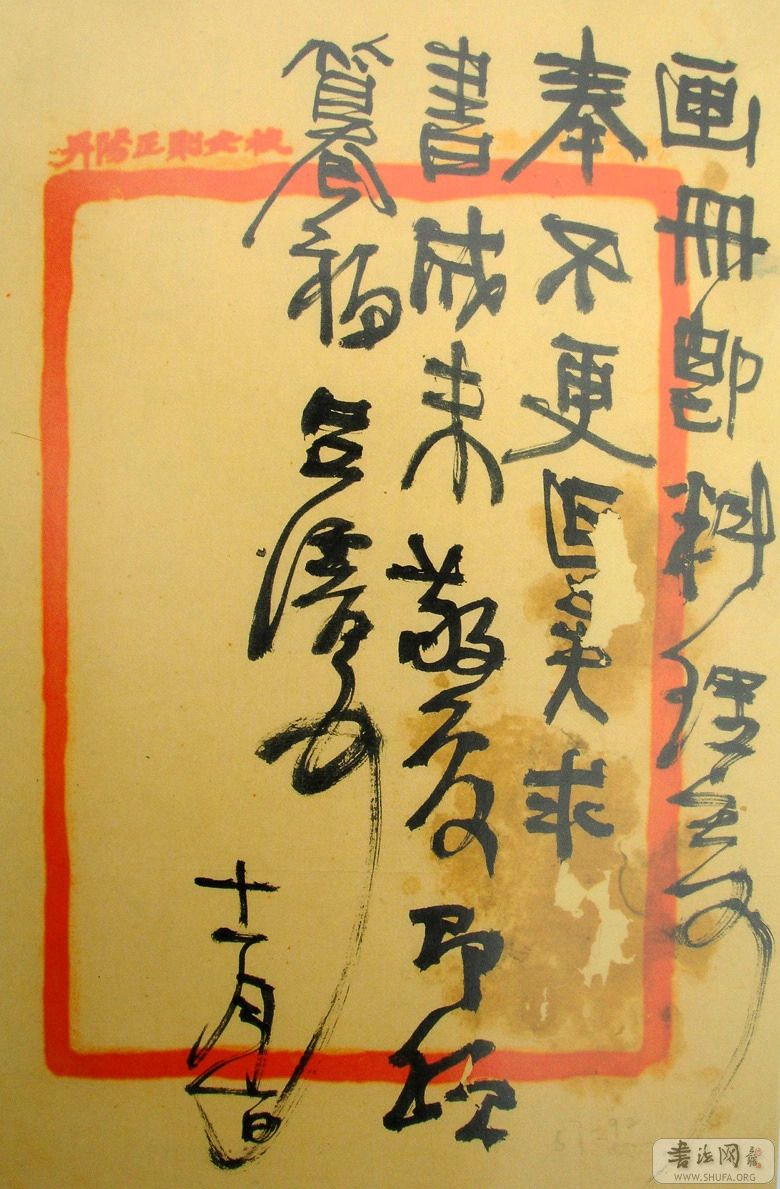 DSC02164.JPG