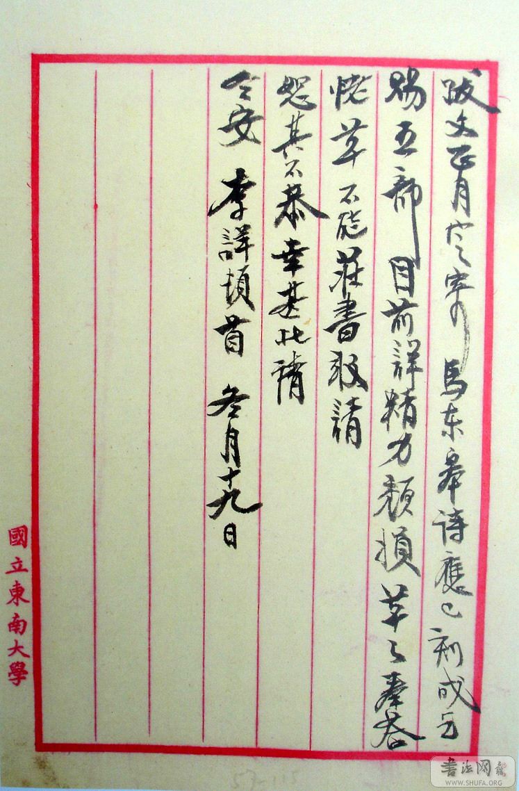 DSC02211.JPG