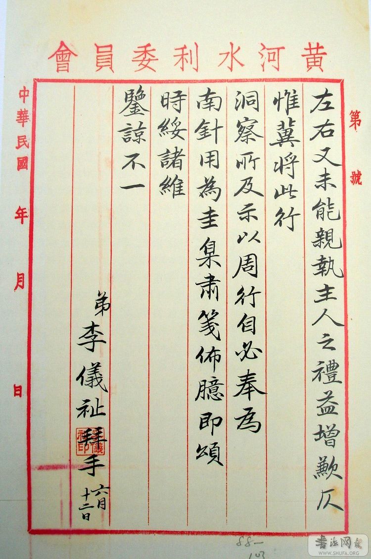 DSC02214.JPG