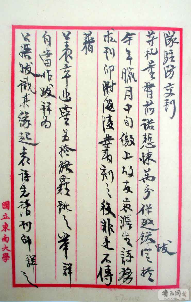 DSC02210.jpg