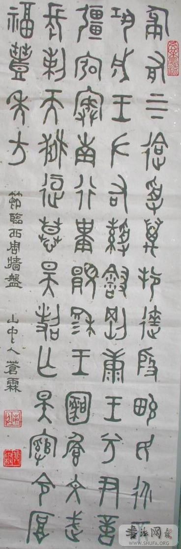 ǽ1.JPG