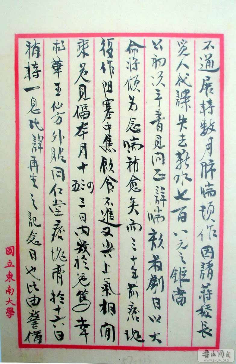 DSC02209.jpg
