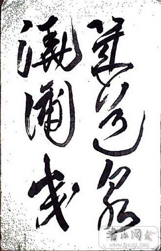 8e7fb1185871ae0135fa41d8.jpg