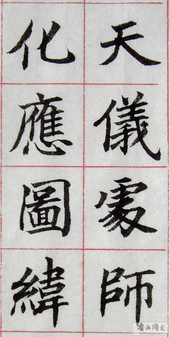 PICT4827.JPG