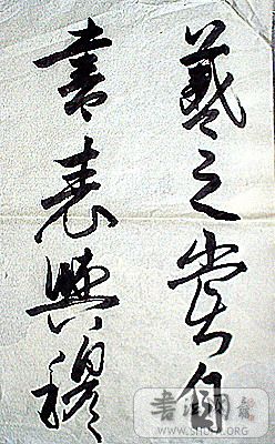 ce0f132355f0d54a93580760.jpg