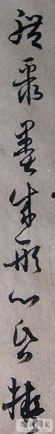 77