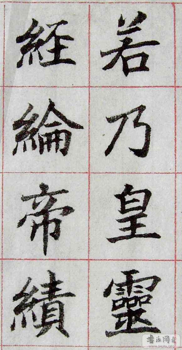 PICT4829.JPG
