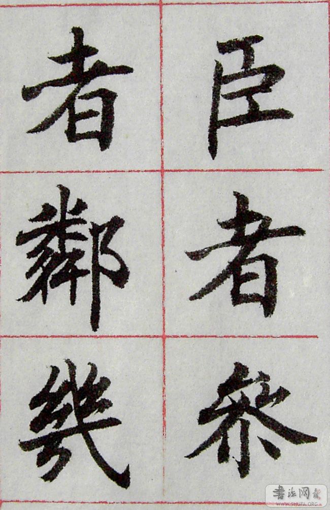 PICT4828.JPG