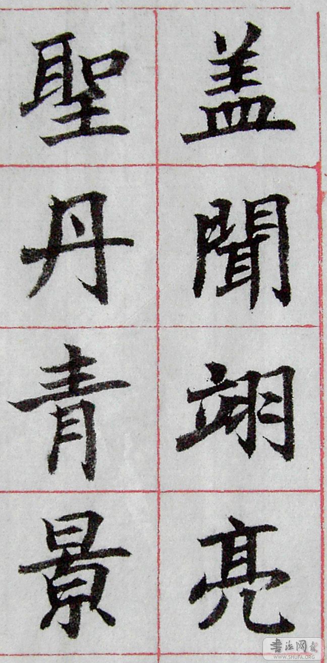 PICT4826.JPG