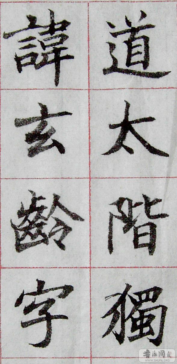 PICT4832.JPG