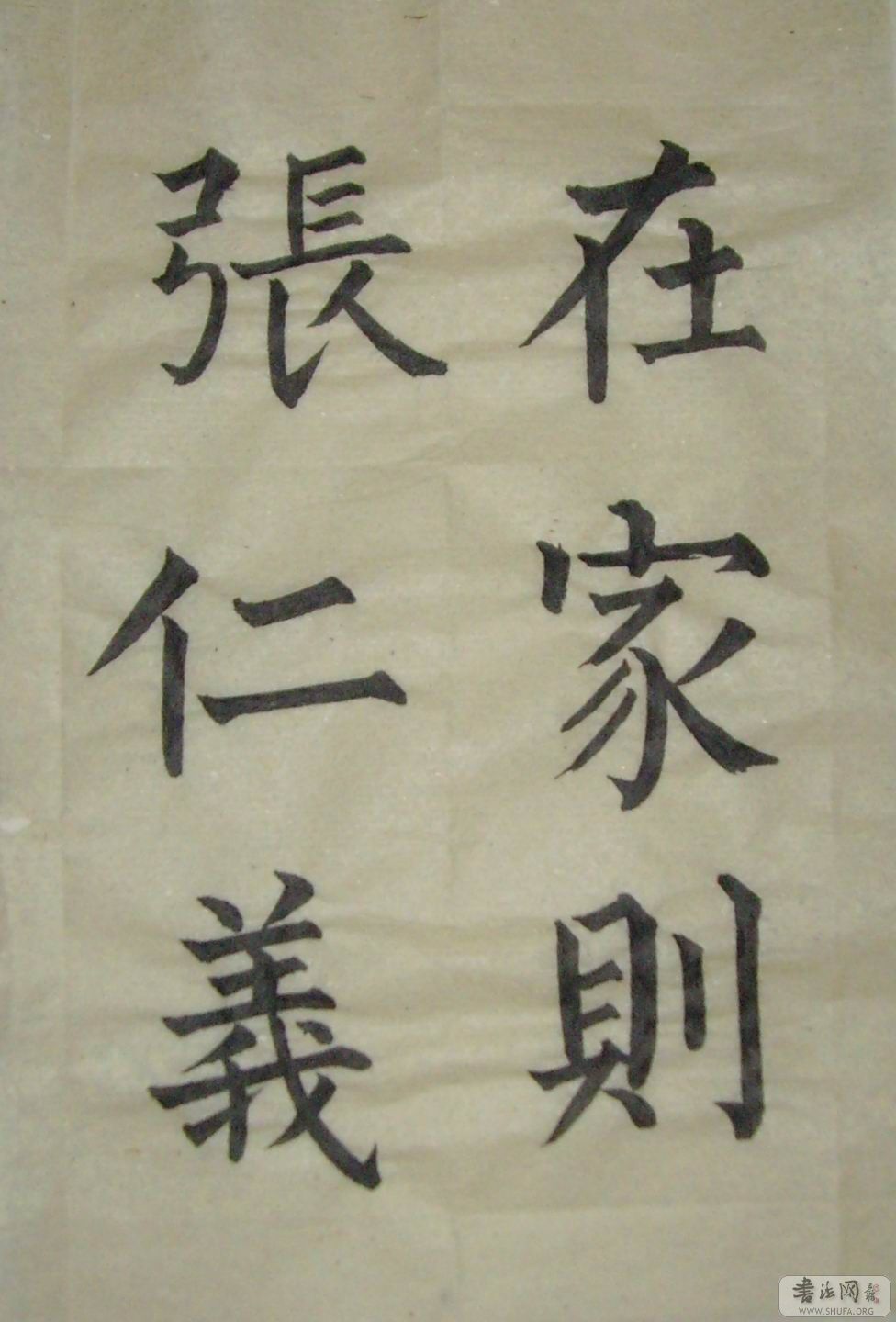 SNV30084.jpg