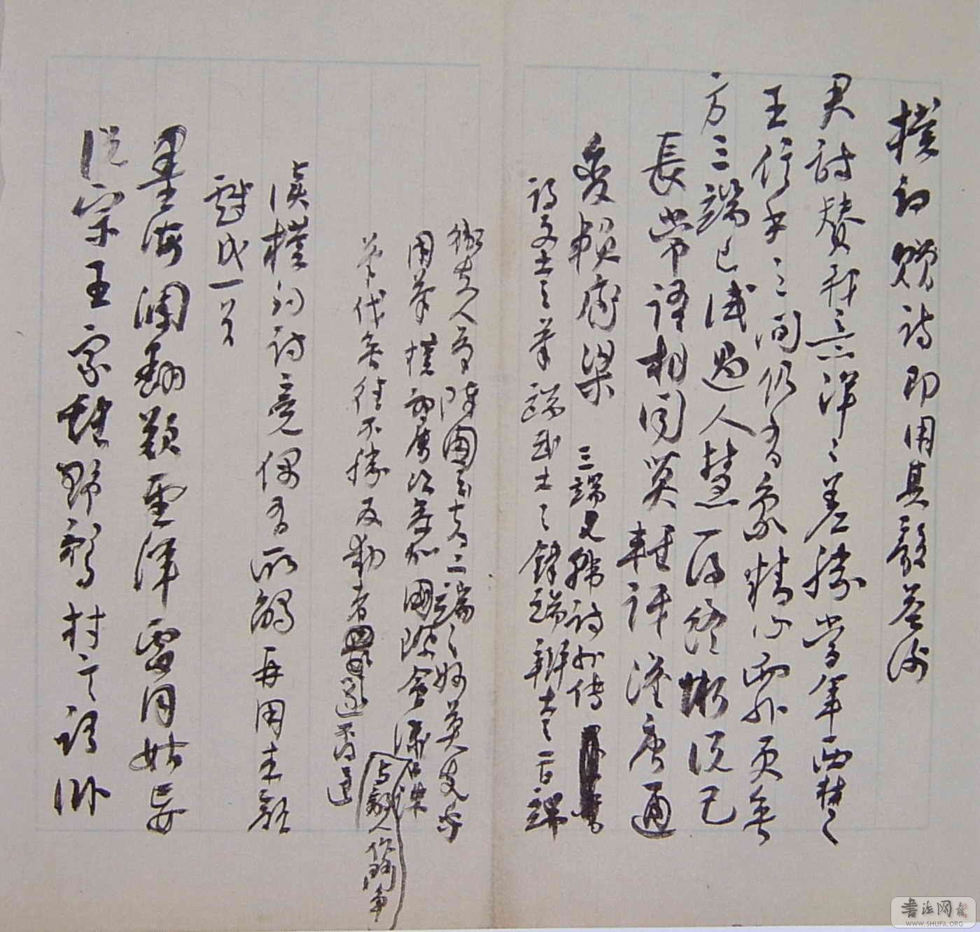 02.jpg