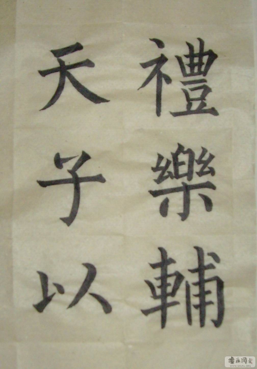 SNV30083.jpg