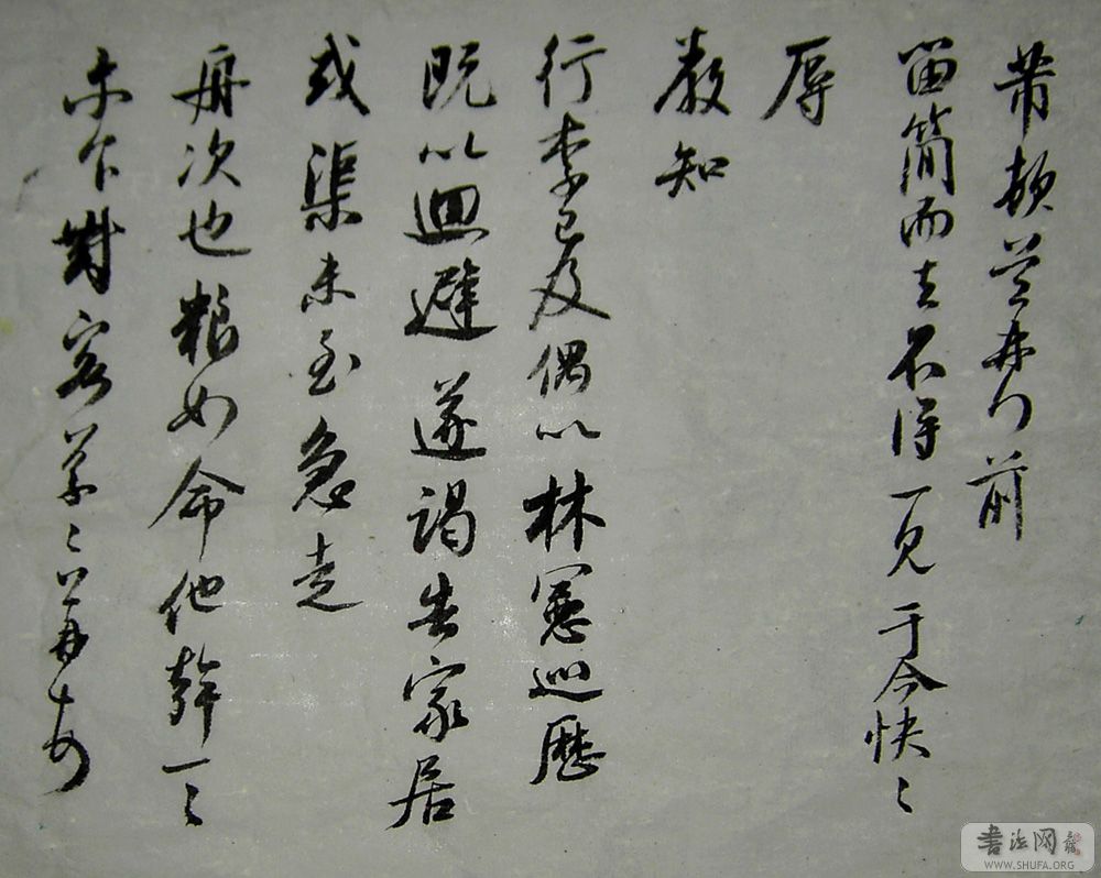 PICT4861.JPG