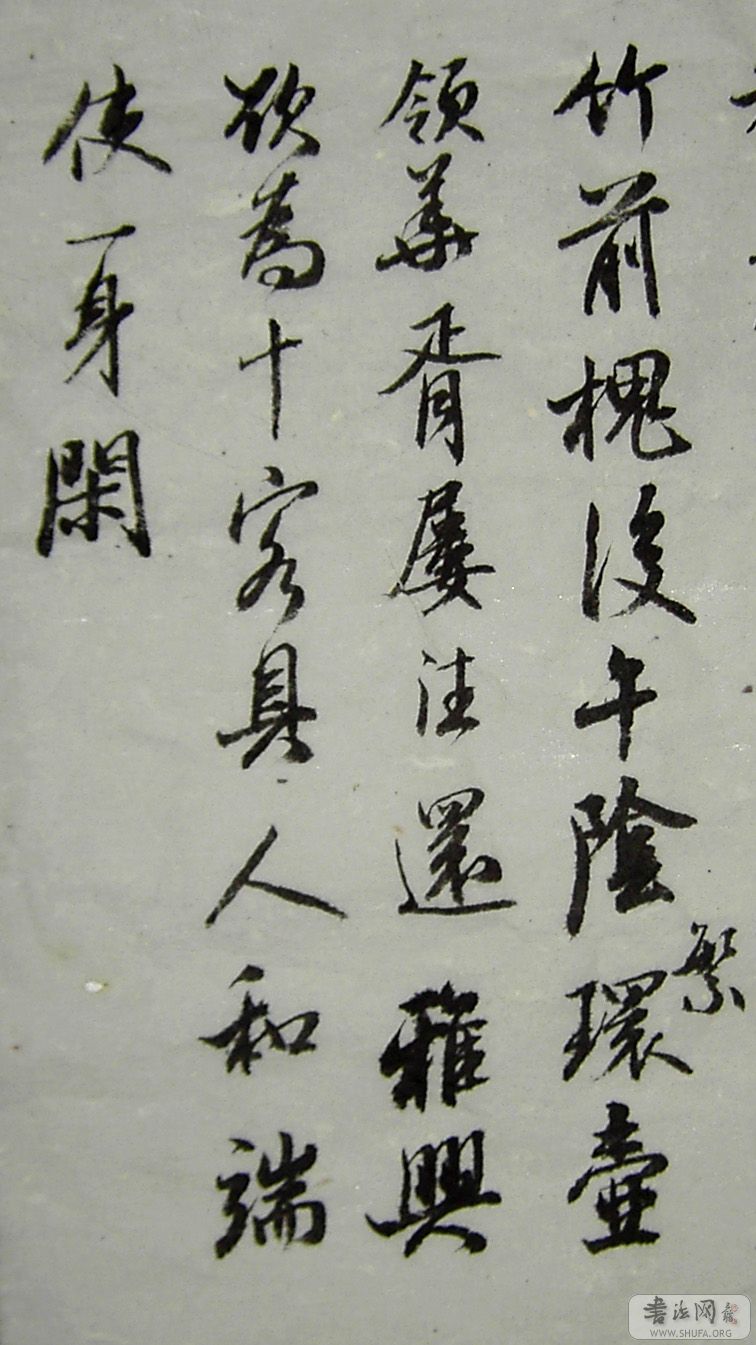 PICT4860.JPG