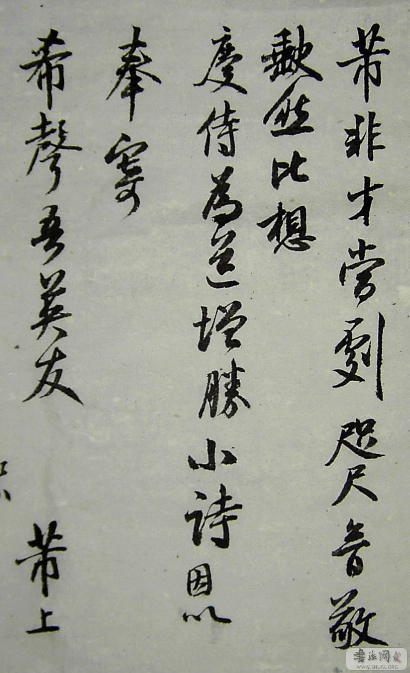 PICT4859.JPG