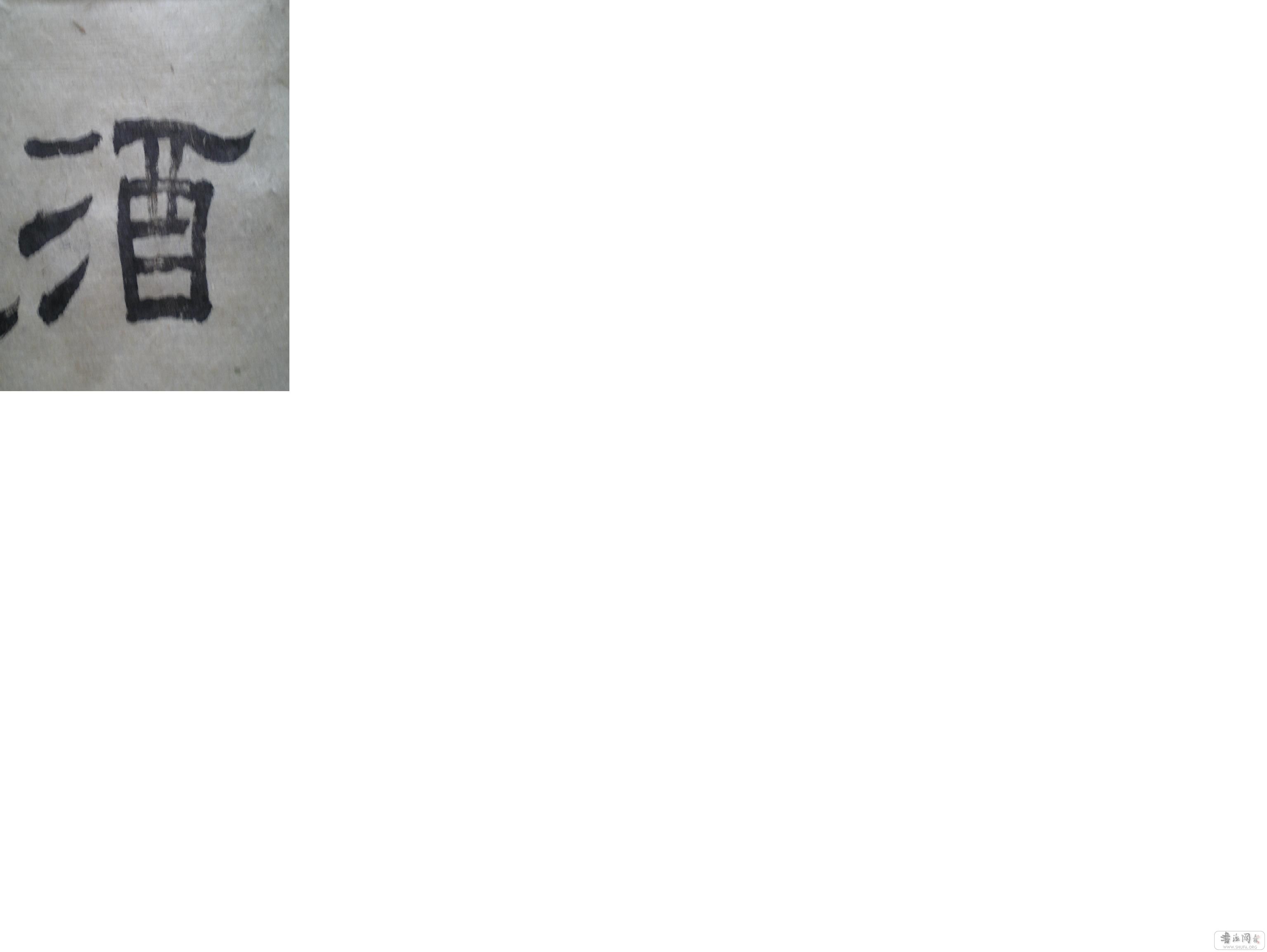 Ŵ͸