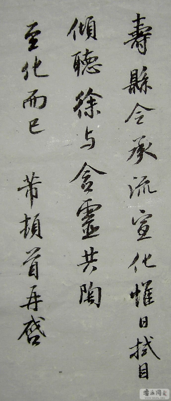 PICT4851.JPG