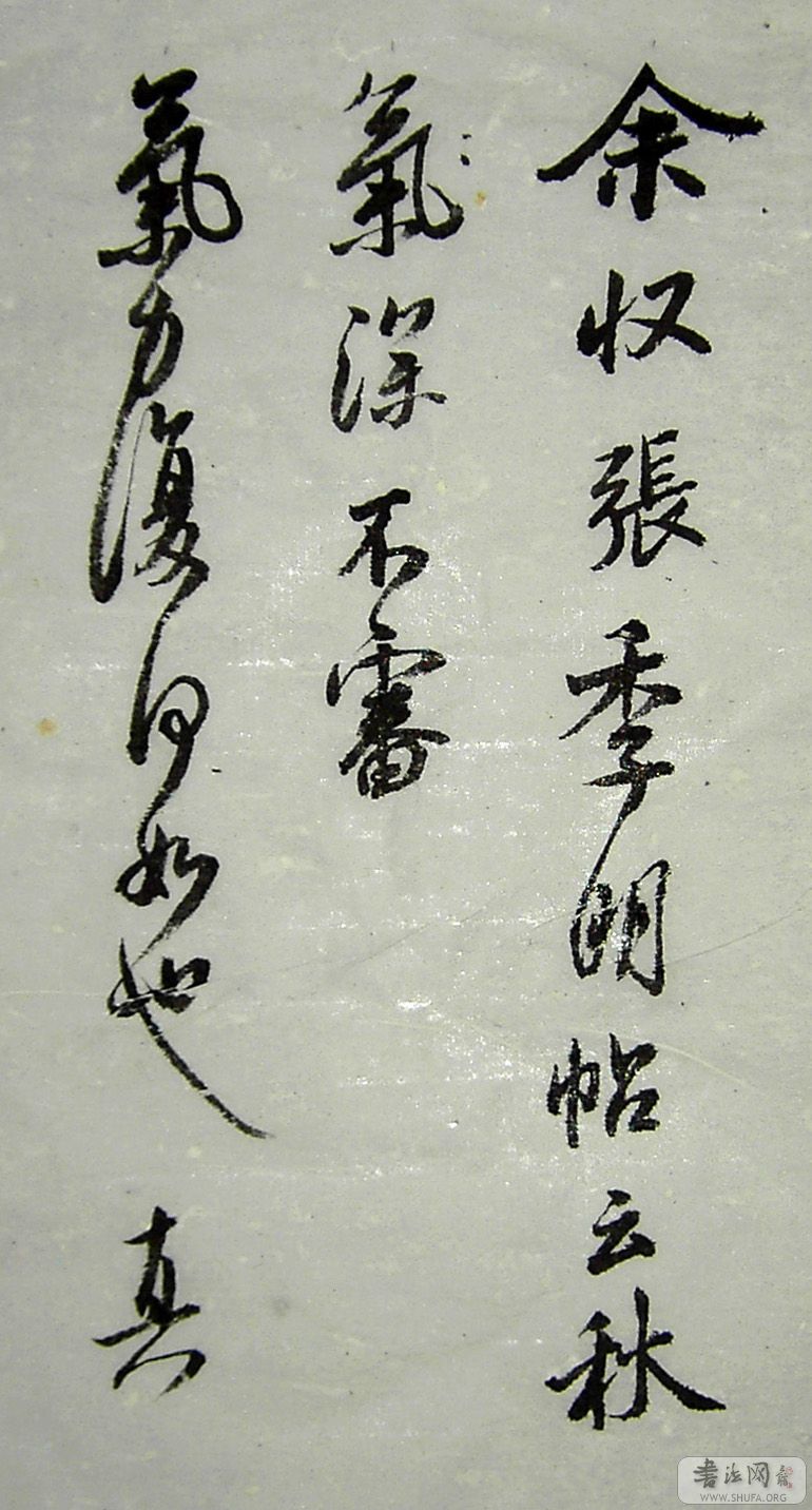 PICT4847.JPG