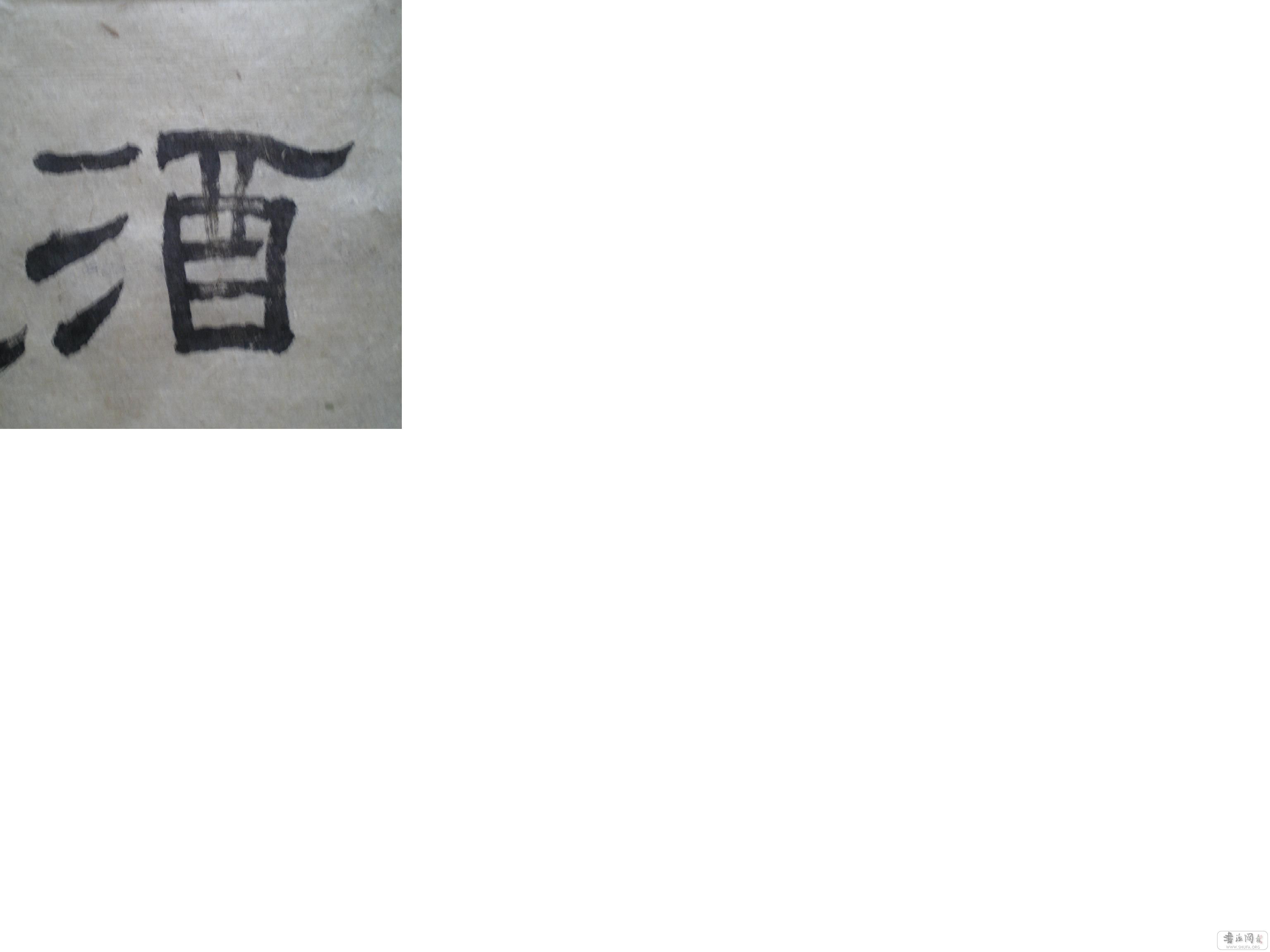 ǰЩٵ