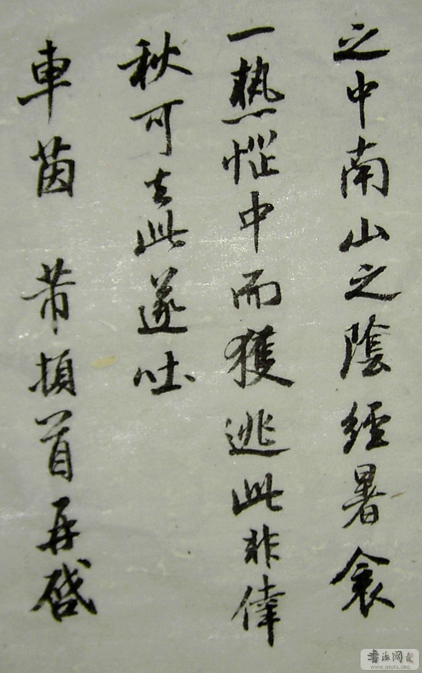 PICT4854.JPG