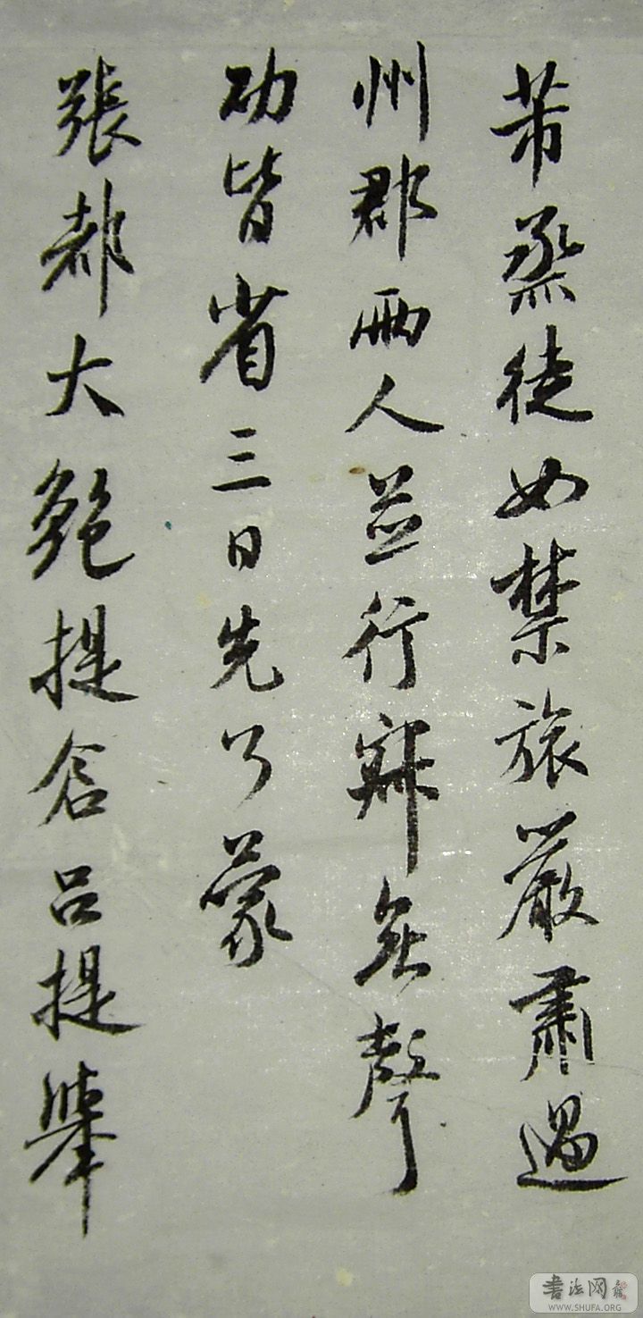 PICT4856.JPG