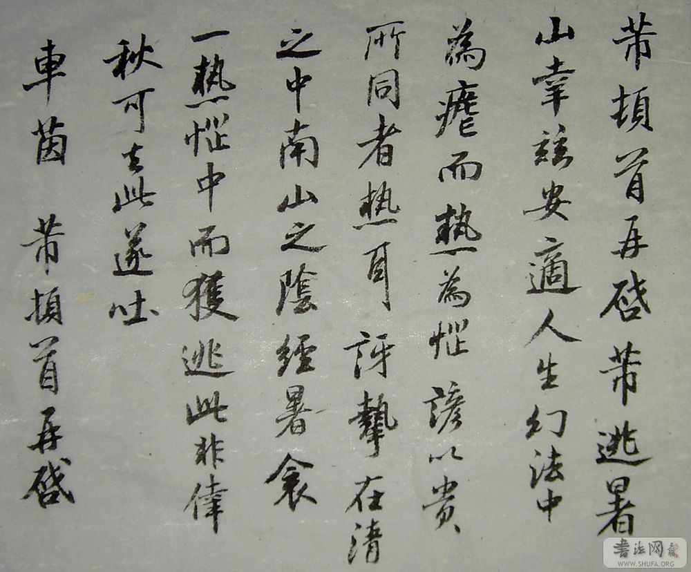 PICT4852.JPG