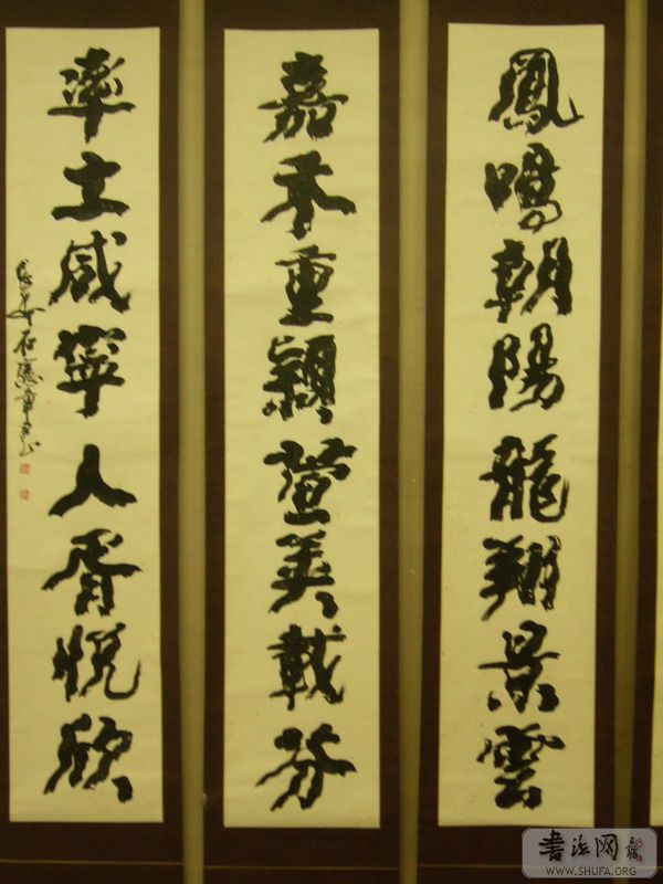 P1010923.jpgaa.jpg