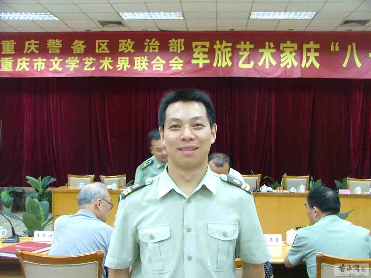 ʻỨ004.jpg
