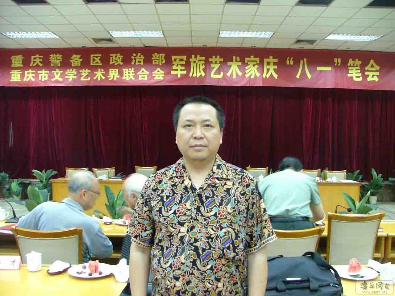 ʻỨ005.jpg