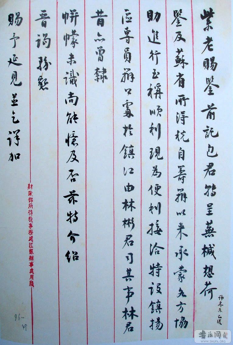 DSC02367.JPG