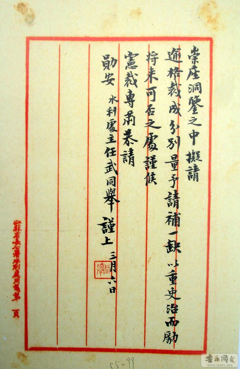DSC02304.JPG