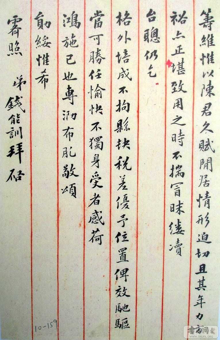 DSC02364.JPG