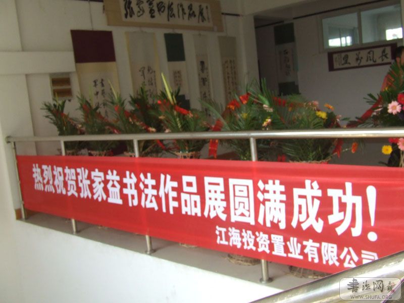 DSCF5971.JPG