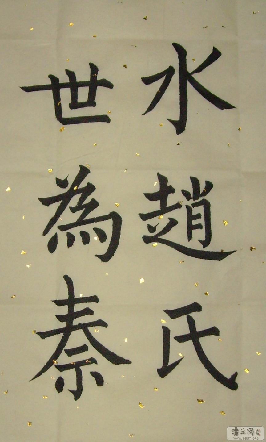 SNV30083.jpg