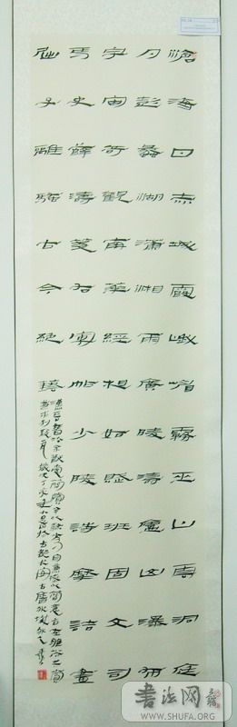 P1020333.jpg