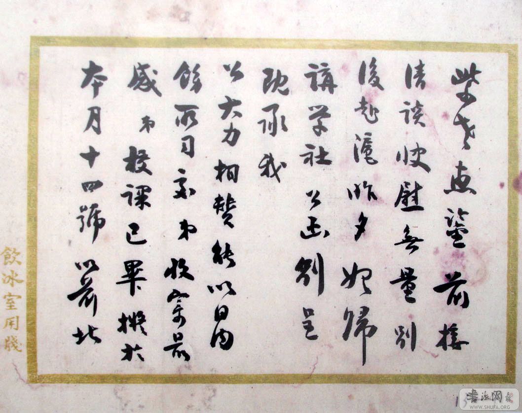 DSC02402.JPG