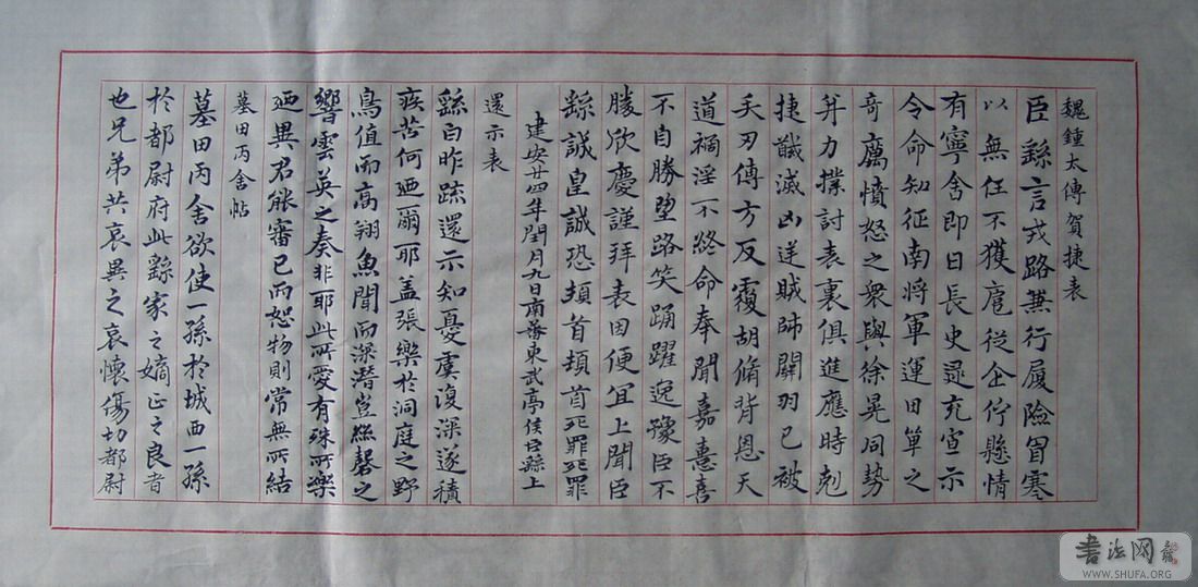P1010117.JPG