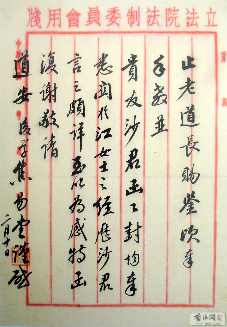 DSC02428.JPG