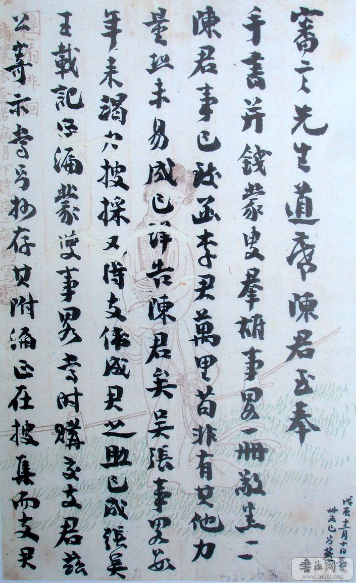 DSC02409.JPG