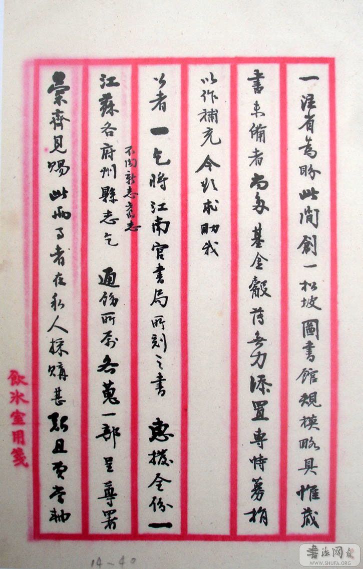 DSC02406.JPG