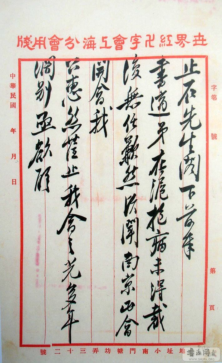 DSC02441.JPG