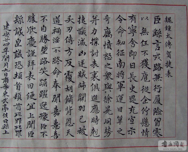 P1010118.JPG
