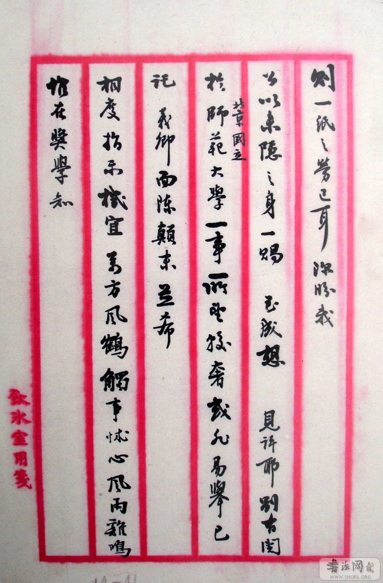DSC02407.JPG