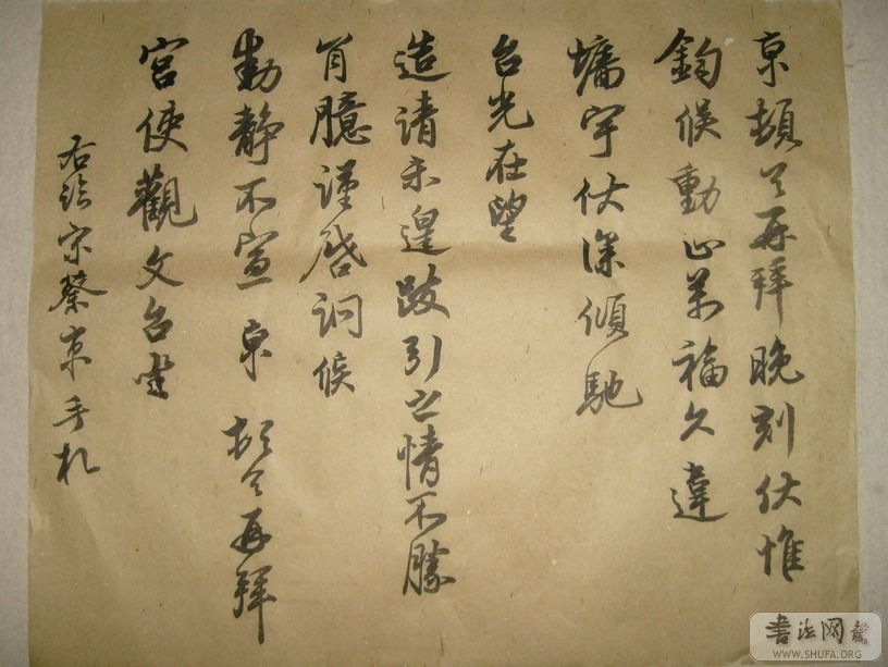 S7300436_С_С.JPG
