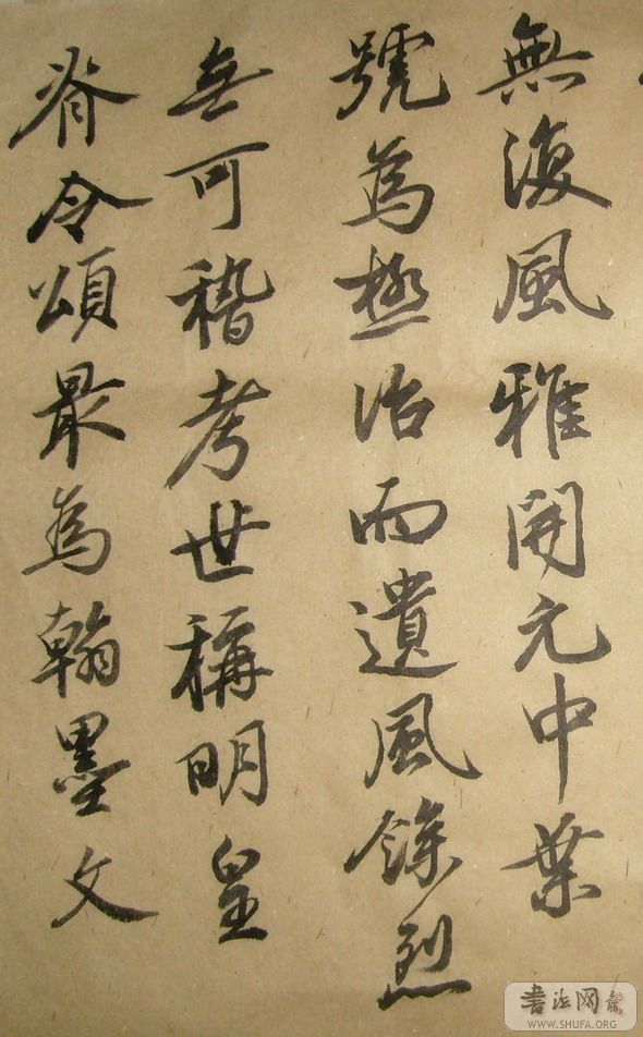S7300438_С.JPG