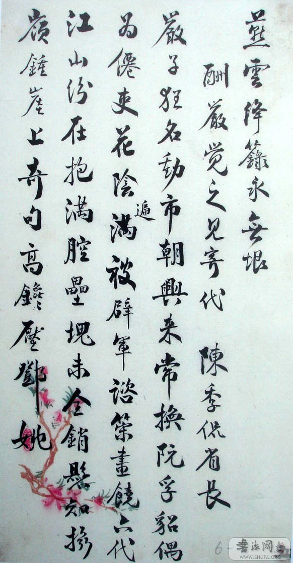 DSC02420.JPG